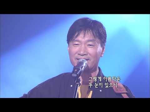 김세환 - '행복한 사람' [KBS 콘서트7080, 20061230] | Kim Se-hwan