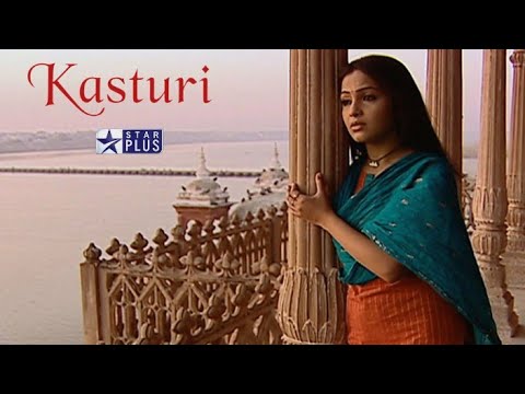 Kasturi Serial New Opening Montage Star Plus