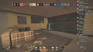PCシージ買いました。[Rainbow six Shige]一時間程度で終わる