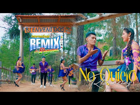 REMIX DE POROMA "NO QUIERO RIQUEZAS" 2025