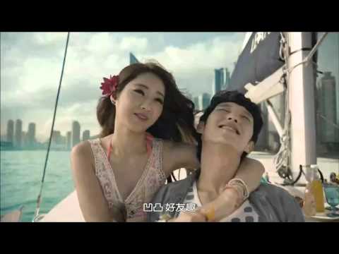 [MV] Nine Muses - 스윙칩CF(China.ver)