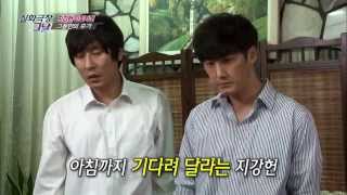 Download lagu 지강헌 인질 사건의 전말은?_채널A_실화극장그날 5회 mp3