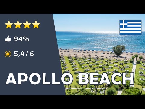 Apollo Beach ⭐️⭐️⭐️⭐️ - Rhodos (Griechenland)