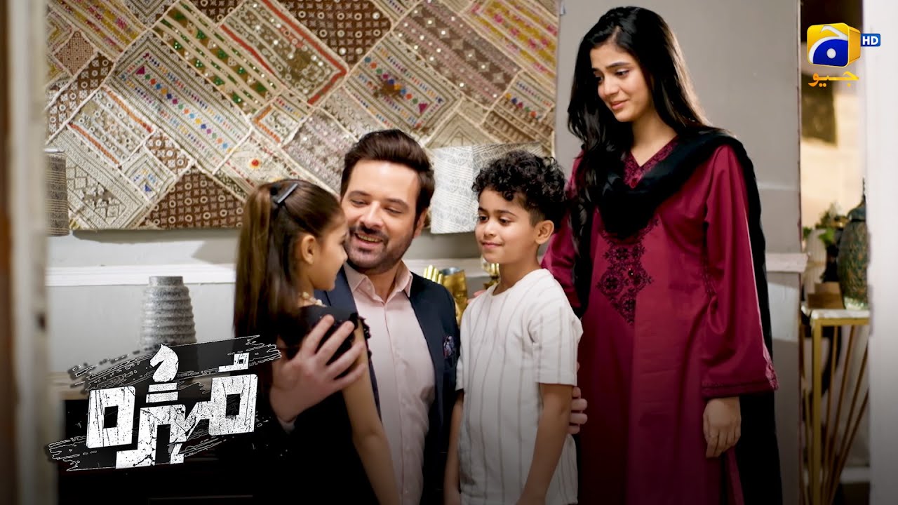 Happily Ever After Together - Happy End || Mohra || Har Pal Geo