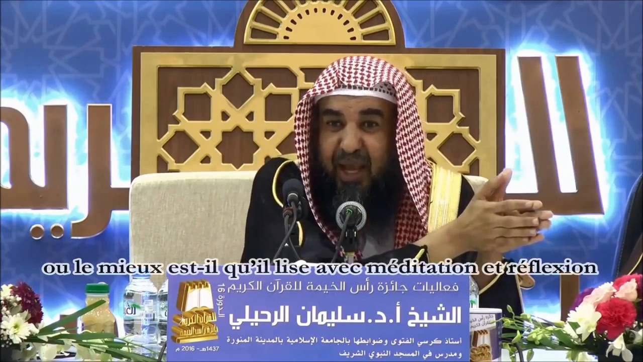 Mémoriser, méditer ou lire le Coran ? - Sheikh Rouhayli
