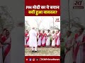 thekhabardar 9 The Khabardar News Video thumbnail