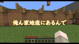 【マイクラ】アスレ対決してみたらまさかの結果に！？【GTT】