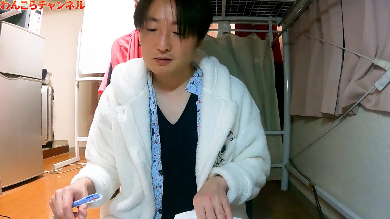 寝る前に共通テスト2026年度数学2Bを解いてみた