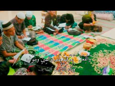 matan Al-Ajrumiyyah (Al-Lughoh PKN STAN)