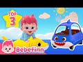 Mix Baby Shark Good Morning Baby Car Bebefinn Most Viewed Videos Animal Songs