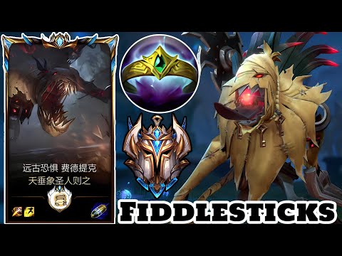 Wild Rift Fiddlesticks Gameplay New Champion Rank Challenger
