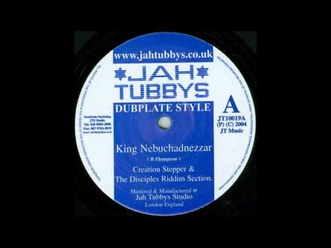 10'' Creation Stepper - King Nebuchadnezzar