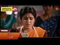 Singappenne Promo 11 Dec 2024 Tamil Serial Sun TV
