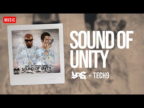 YAS(Ft. Tech N9ne) - Sound of Unity | یاس و تک ناین - صدای اتحاد