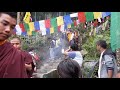 His Holiness Gurung Tulku Nima Hoiser Gurudev Wang (Empowerment).