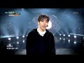 뮤직뱅크 Music Bank Tell Me 인피니트 Tell Me INFINITE 20180112