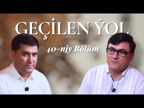 Gurbangylyç Nurgylyjow "Perman bagşy" bilen Geçilen ýolyň 40-njy sany 2025