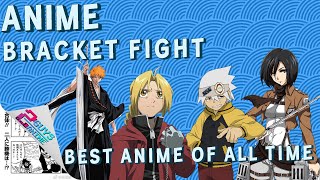 The Giga Anime OP Fight Club Bracket - BracketFights