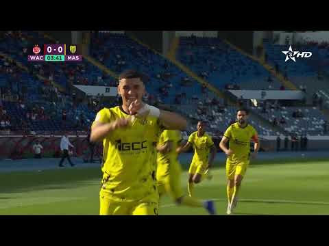 bg-highlight