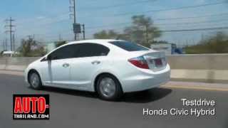 Testdrive Honda Civic Hybrid