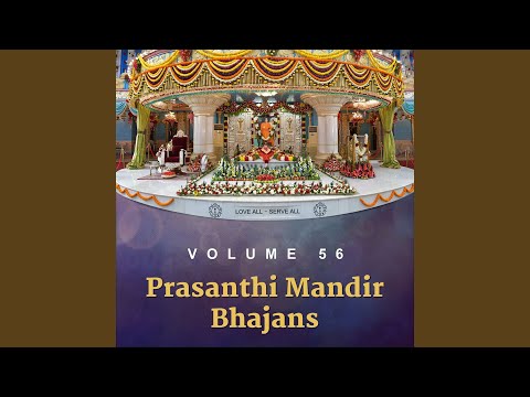 Giridhara Bālā He Nandalālā video thumbnail