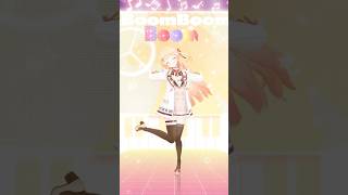 【 #Boom 】踊ってみた!✨️【音乃瀬奏】#vtuber #ホロライブ #dance