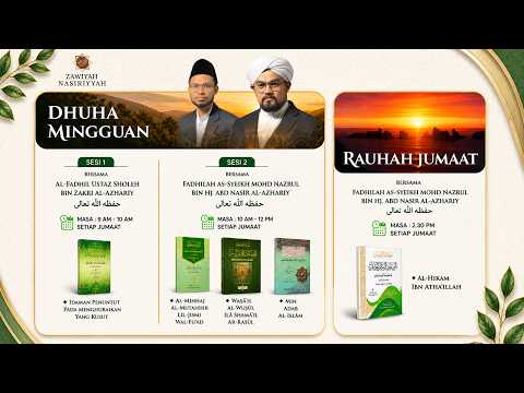🔴 Live || Kuliah Jhumaat [ 12 Jun 2026M ] || Syeikh Nazrul Nasir.