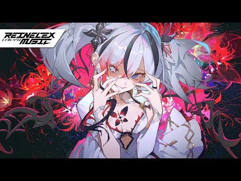 Franky Nuts & Katie Sky - Free Fall