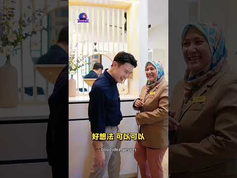 SITE: TREE O, BAYAN LEPAS