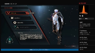 ANTHEM のんびりプレイ