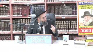 הרב אלמוג לוי :  הלכות חנוכה -  הלכה והנהגה . (כולל חזון עובדיה) - התמונה מוצגת ישירות מתוך אתר האינטרנט יוטיוב. זכויות היוצרים בתמונה שייכות ליוצרה. קישור קרדיט למקור התוכן נמצא בתוך דף הסרטון