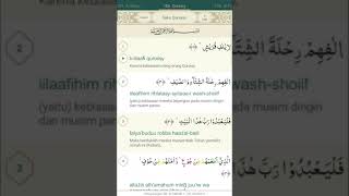 Download lagu Q.s Quraisy, Latin dan Terjemahan mp3 Download lagu Q.s Quraisy, Latin dan Terjemahan mp3