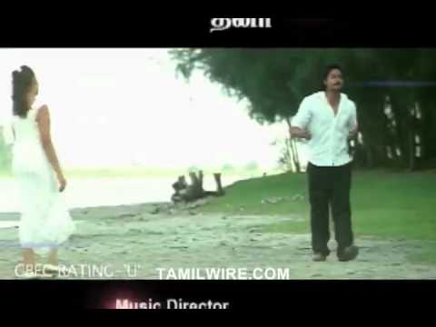 Medhai - Tamil Movie Trailer.avi