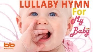 ★ 2 HOURS ★ Baby Sleep Music-Lullaby Hymn for my Baby -Music for Babies-Orgel-자장가-태교음악 -찬송가-오르골