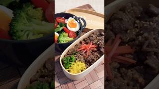 【お弁当】 #簡単レシピ #お弁当記録 #自炊 #時短節約 #お弁当