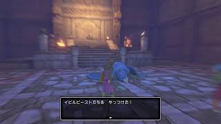 ドラクエ11S体験版_初見実況02