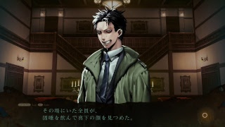 ホラーゲーム”死印”第11夜