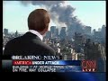 WTC 7 Foreknowledge
