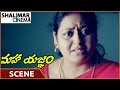 Maha Yagnam Movie Nassar Worried About Seetha Chandra Mohan Nassar Goutham Shalimarcinema
