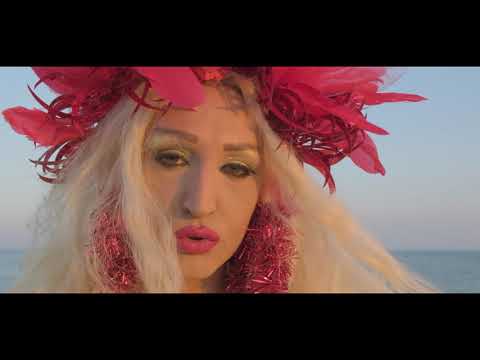 Anıl PETEK BURAM BURAM 2020