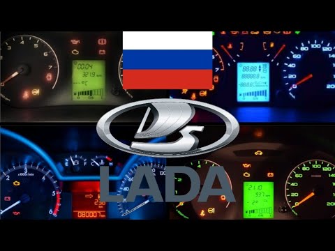 Thumbnail for Russian Lada Acceleration Battle by Lada Vesta