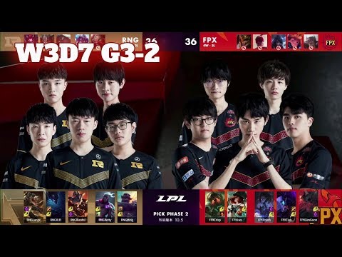 RNG vs FPX - Game 2 | Week 3 Day 7 LPL Spring 2020 | Royal Never Give Up vs FunPlus Phoenix G2