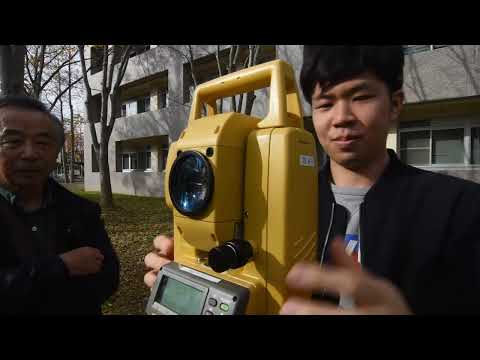 島根大学生物資源科学部環境共生科学科