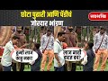 Bigg Boss Marathi Season 5 Paddy Kamble Ghanshyam Fight पॅडीने काढली घनश