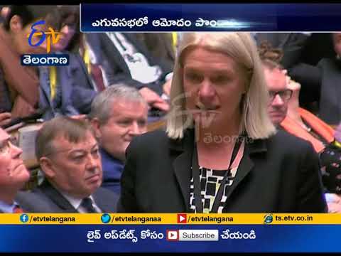 Brexit | UK MPs Back Delay Bill | by One Vote