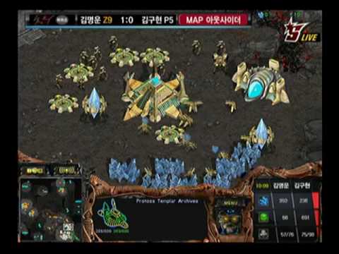 Bacchus OSL 2009  ZerO vs Kal 2009-05-08  @ Outsider