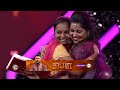 Zee Kannada Prema Sangama Ep 1 Feb 18 2024 Best Scene 2 Zee Kannada