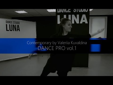 James Young & Phoebe Ryan - We Won't / Contemporary by Valeriia Kuvaldina | DANCE PRO vol.1