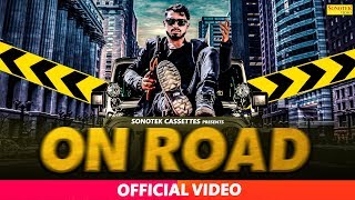 On Road thumbnail