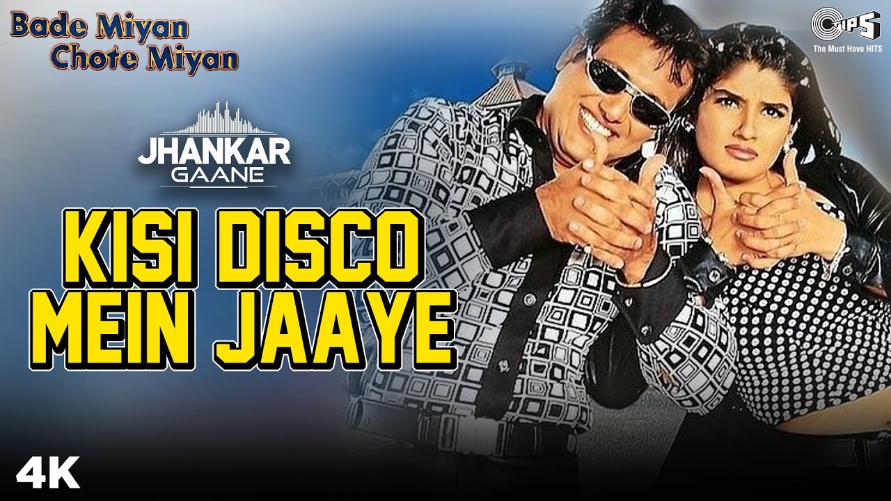 Kisi Disco Mein Jaaye Jhankar| Udit Narayan & Alka Yagnik Lyrics